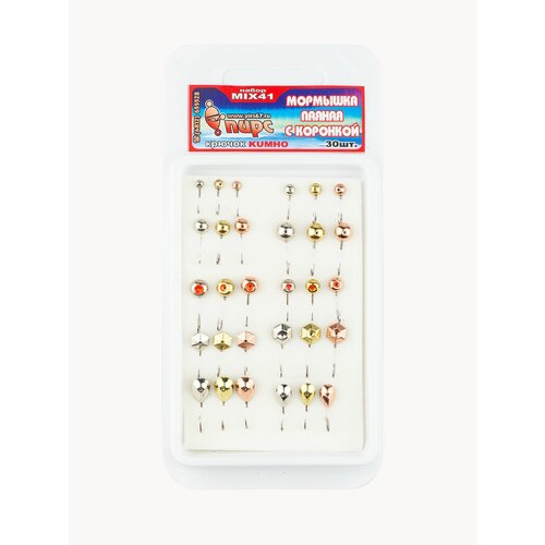 Мормышки с коронкой, паяные. 30 штук. Набор MIX 41