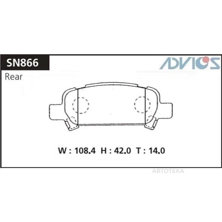 Колодки тормозные ADVICS SN866