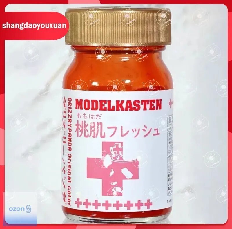 Модельные химические продукты Gaia Notes GP01 KASTEN в популярном персиковотелесном цвете