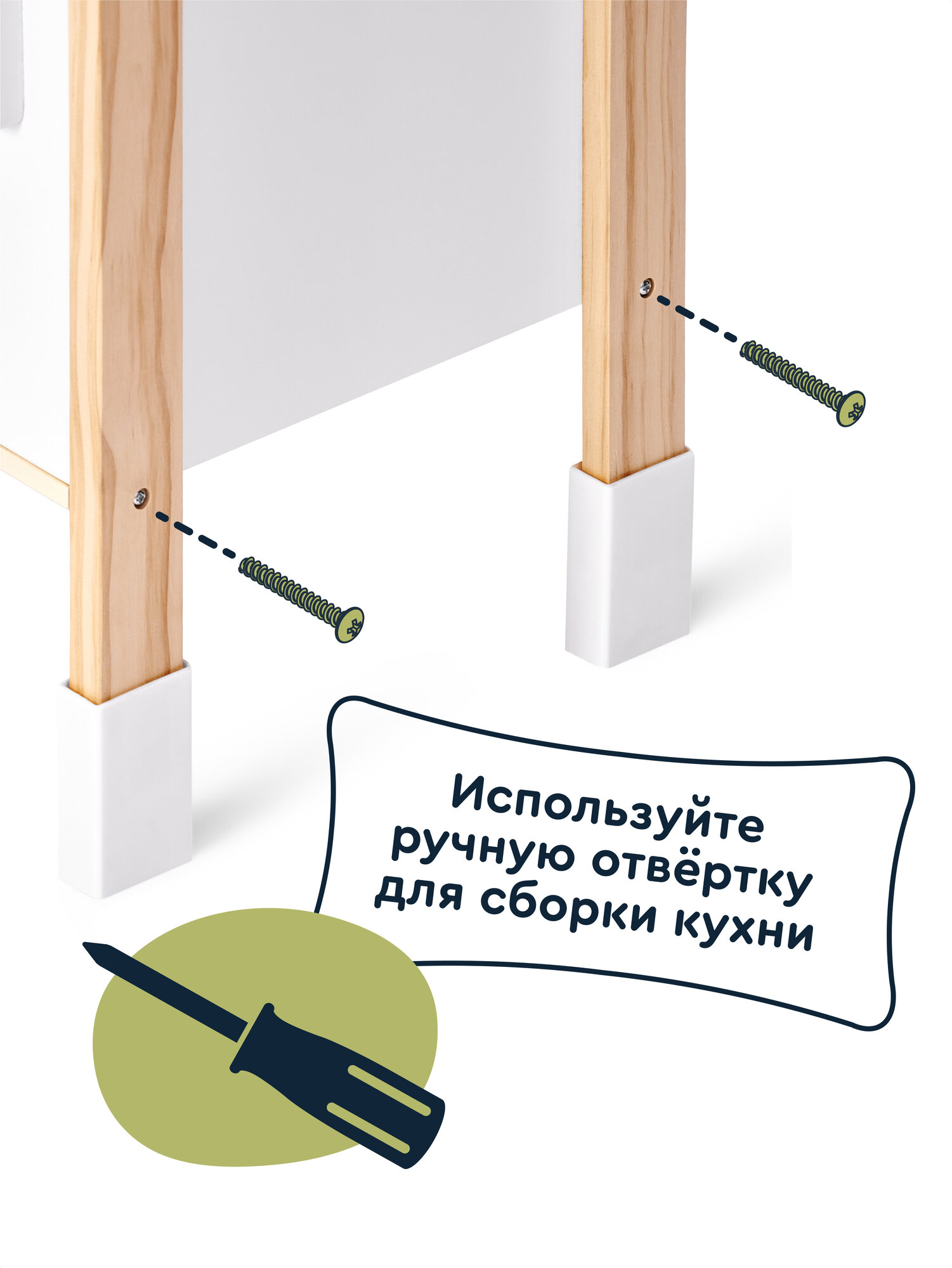 Деревянная кухня с водой Junion "Шеф-кухня", со светом и звуками готовки, посуда в комплекте — фото 20