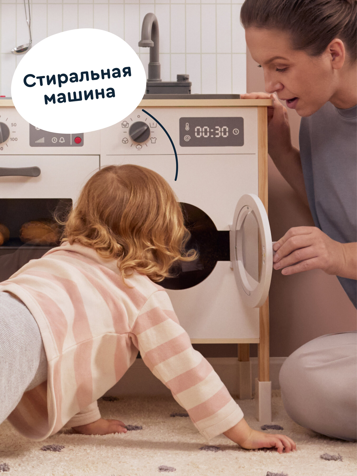 Деревянная кухня с водой Junion "Шеф-кухня", со светом и звуками готовки, посуда в комплекте — фото 16