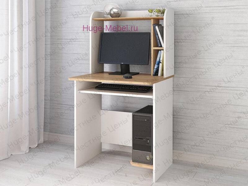 Стол компьютерный 