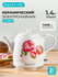 Чайник электрический GALAXY GL0503 LINE, керамический, 1.4 л, 140...