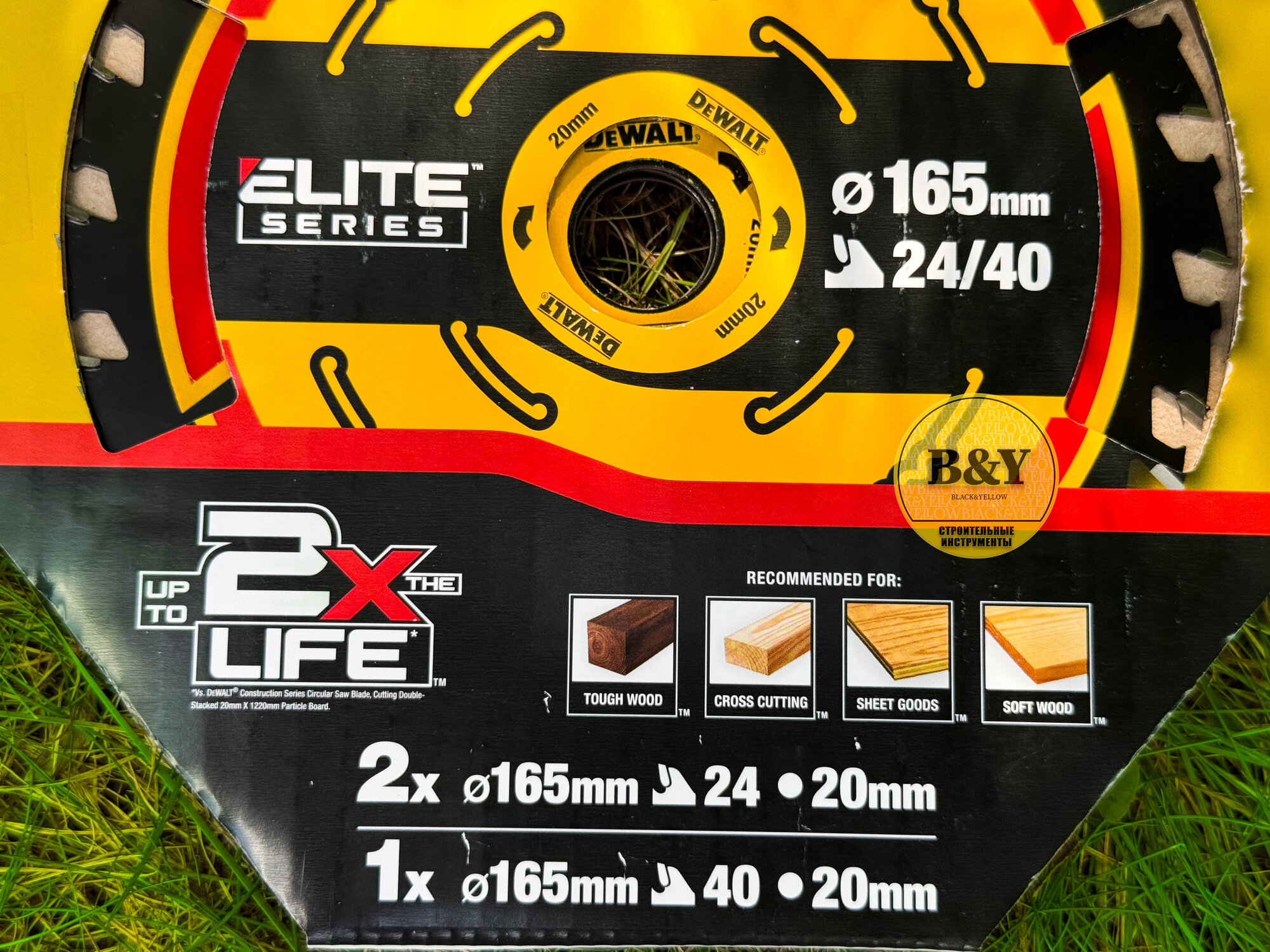 Набор пильных дисков DEWALT EXTREME DT10397, 165/20 мм, 3 шт. — фото 1