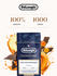 Кофе в зернах DeLonghi Apple selection blend Coffee 1 кг Средняя ...