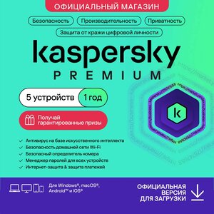 Основная фотография от вендора