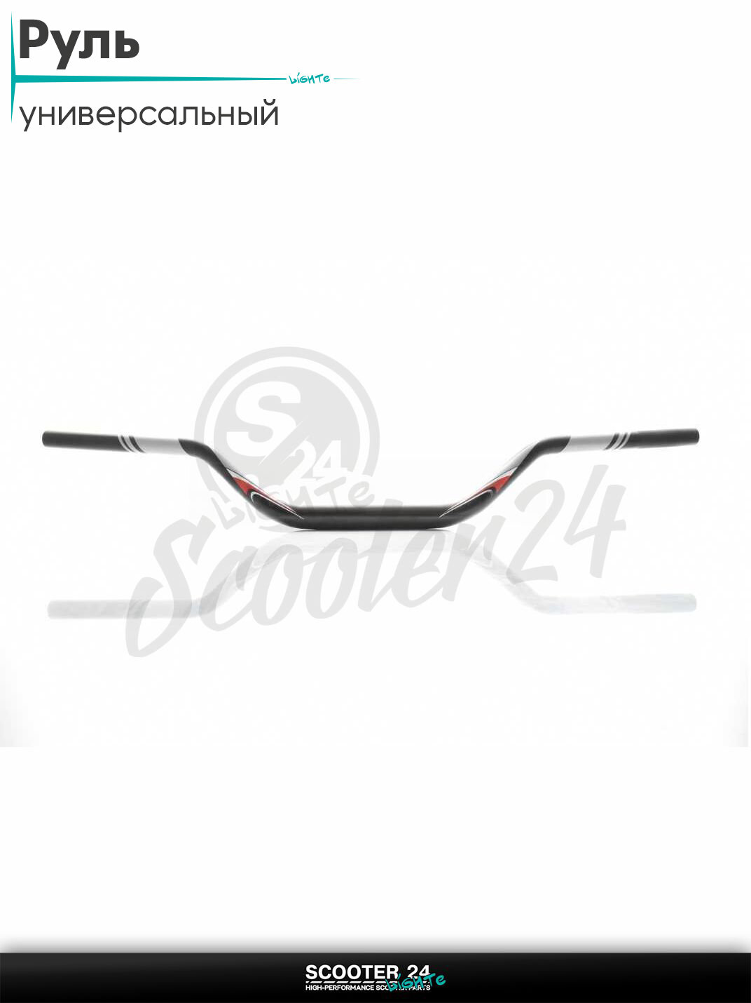 Руль мото d22-28-22, L800, h100 "PROTAPER" ; черный, стайлинг #ARAB; универсальный на эндуро питбайк и квадроцикл / скутер