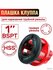 Плашка клуппа 1" MGH. SKRAB 33953
