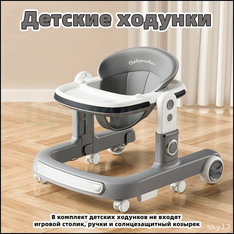 Игрушечная машинка серая ABS пластик с эффектами звук свет меняет цвет для детей
