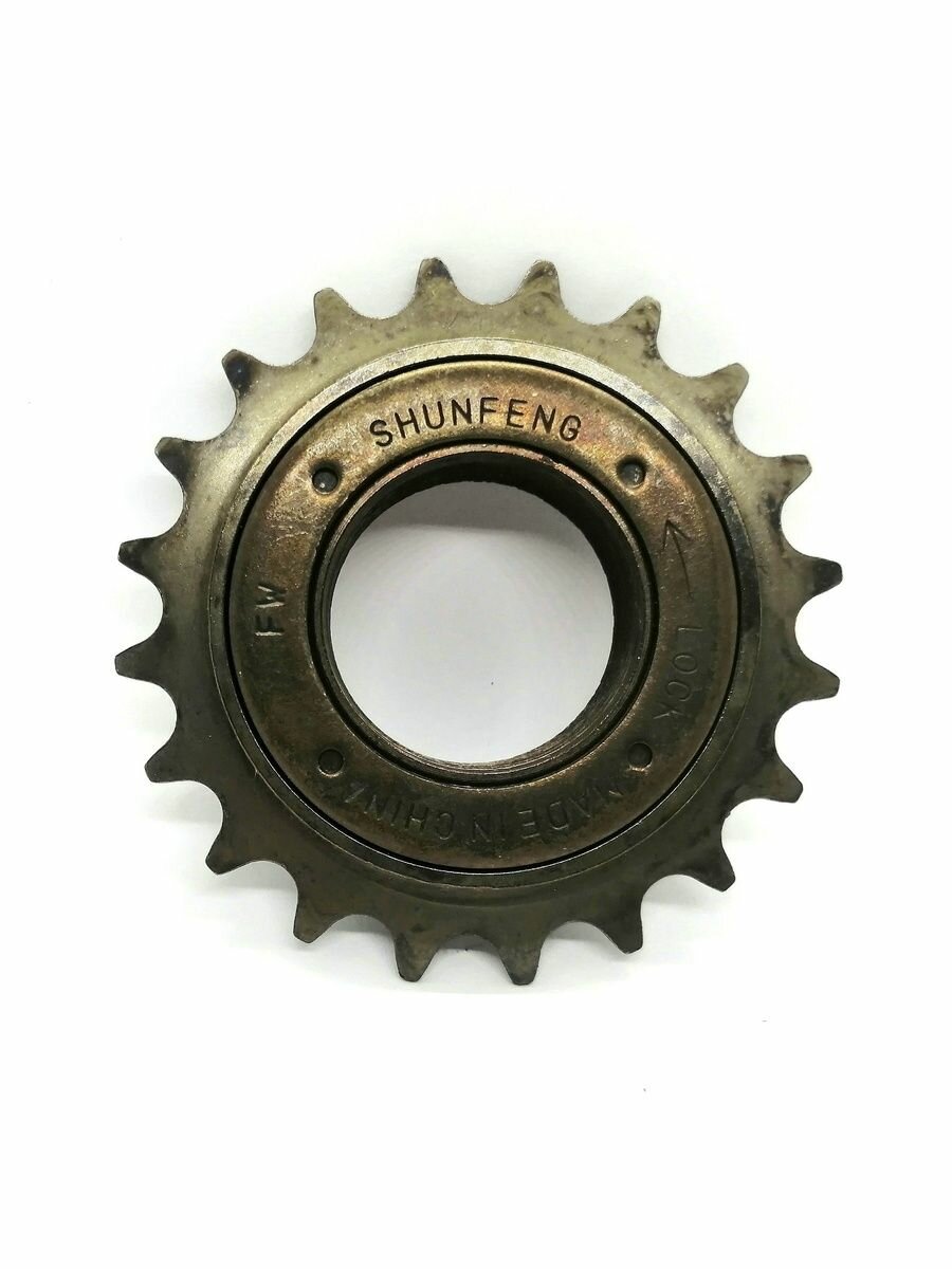 Кассета-трещотка велосипедная фривил 20T 1/2"x1/8"