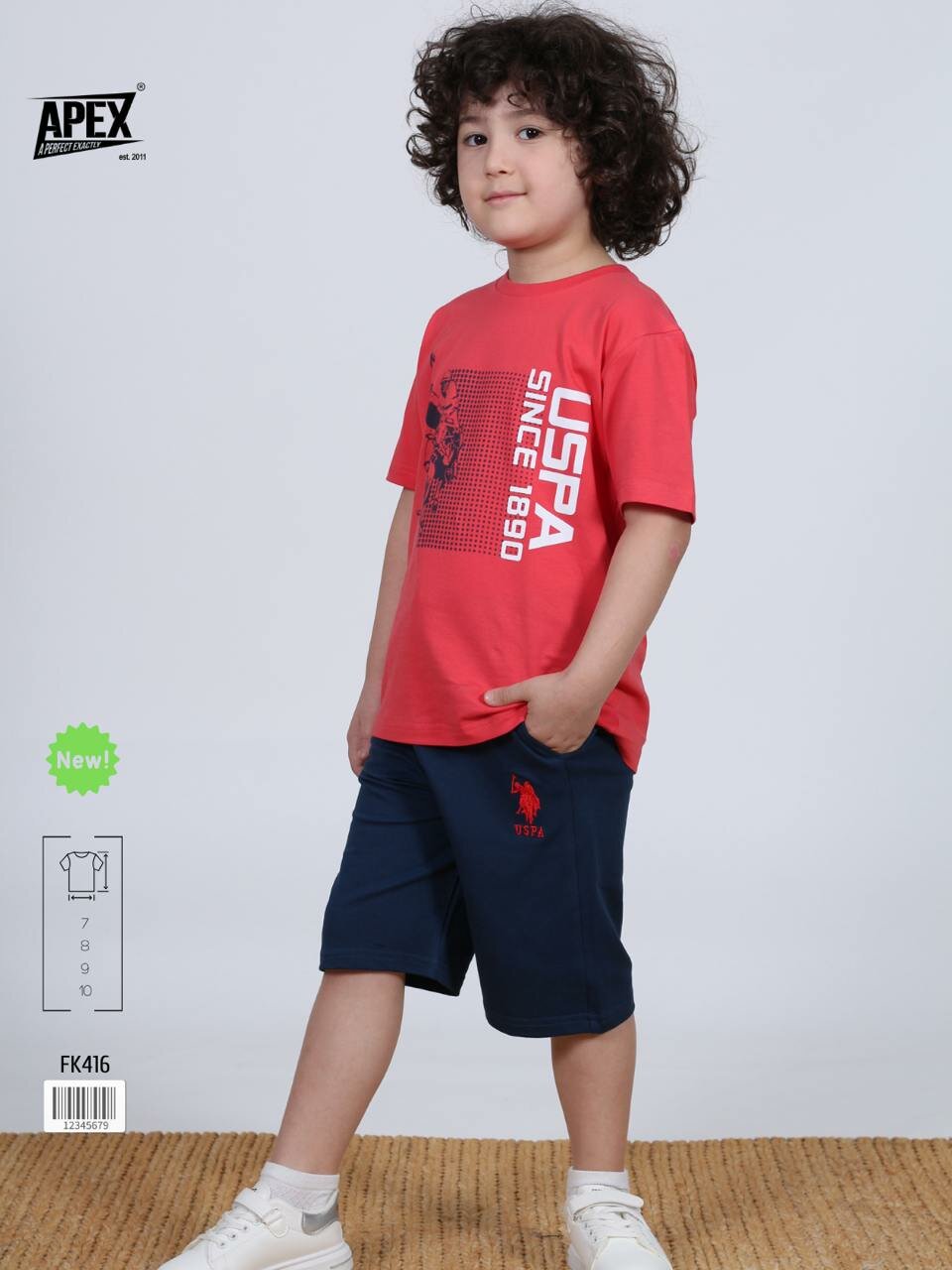 Комплект одежды 7-10лет