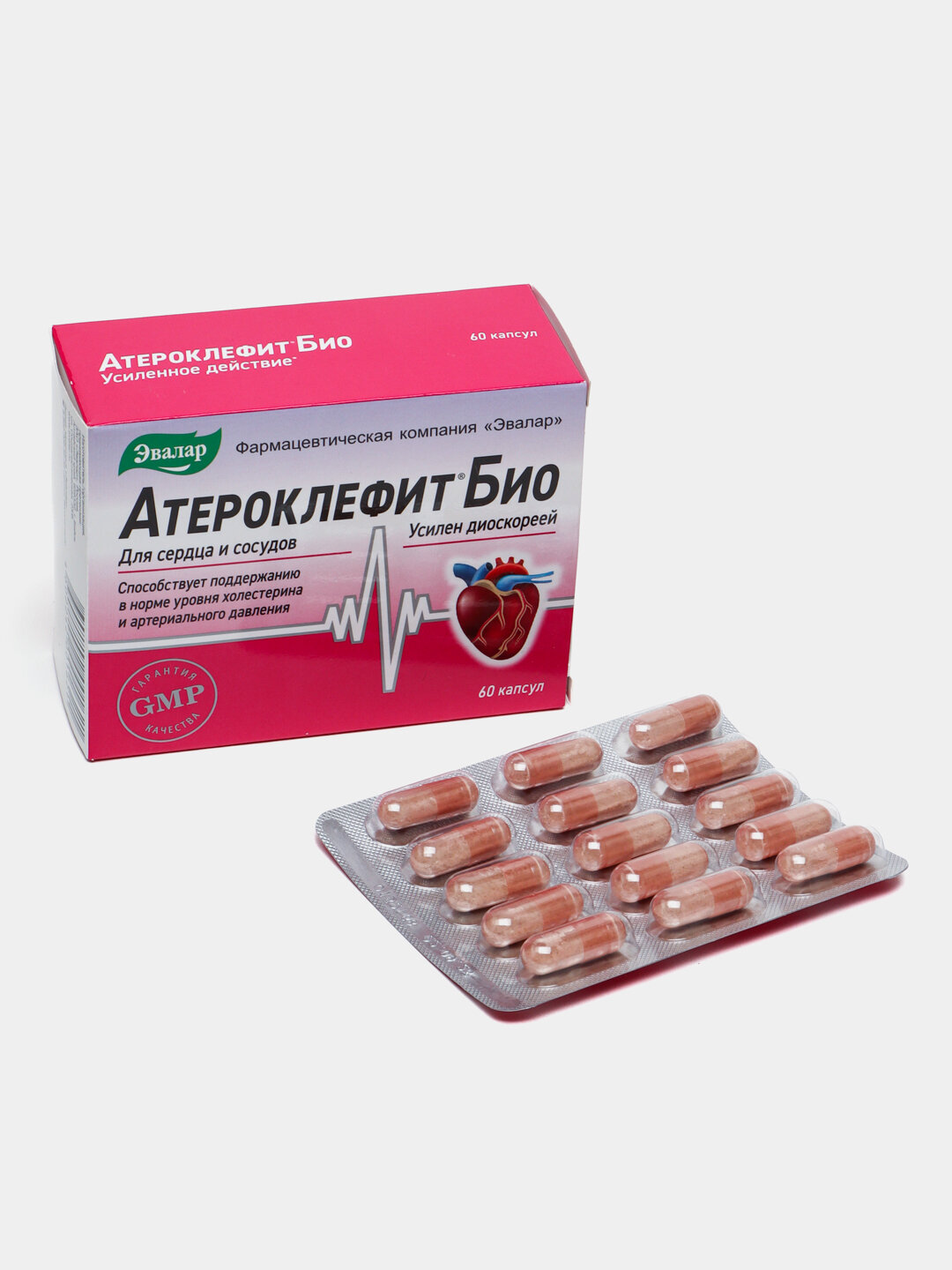 Атероклефит БИО, капсулы №60, 600 мг/ улучшение функционального состояния сердечно-сосудистой системы