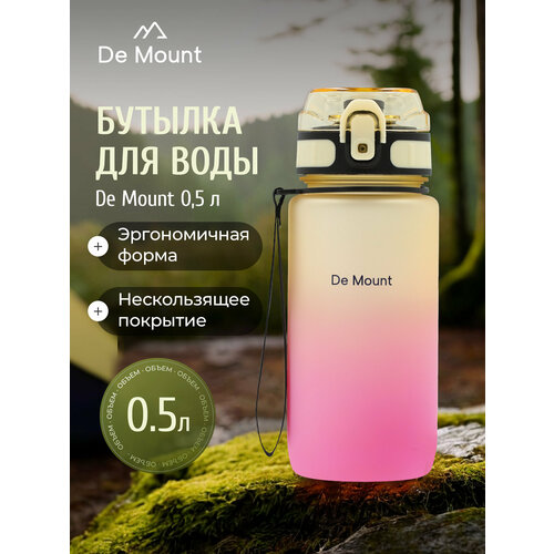 Фляга De Mount, 0.5 л