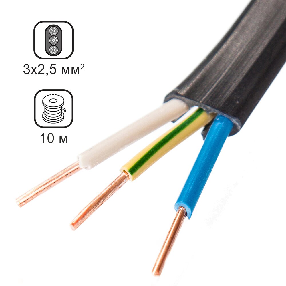 Кабель ВВГп-нг(А) LSLTx твердый плоский негорючий низкотоксичный 3x25 мм ГОСТ 10 м