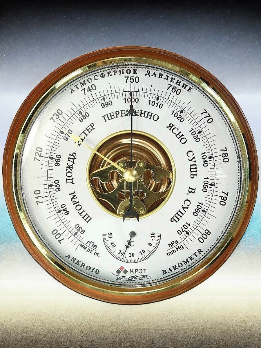 Барометр БТК-СН-16 открытая белая шкала