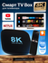 Смарт ТВ приставка 8K Ultra HD Smart TV Box, для телевизора.