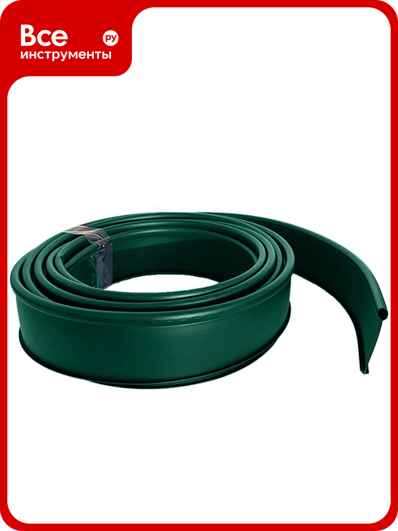 Бордюрная лента садовая ГеоПластБорд деко 10 метров h 10 см цвет зеленый 748729005.10. З
