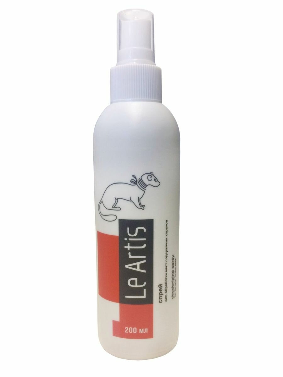 Le Artis Спрей для ухода за шерстью хорьков 200 мл