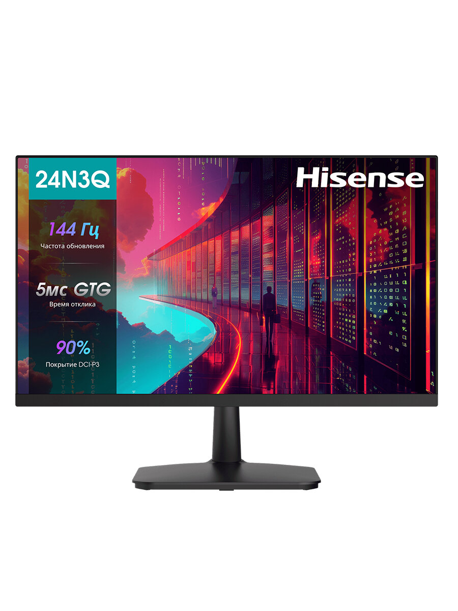 Монитор Hisense 24N3Q, частота обновления 144 Гц, время отклика 5мс GTG