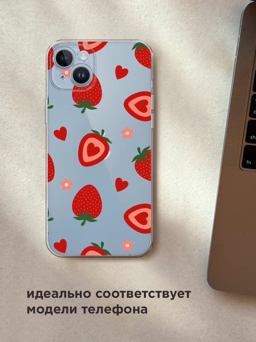 Чехол на Apple iPhone 14 / Айфон 14 с принтом "Heart strawberries 2 - 14 февраля", прозрачный — фото 1