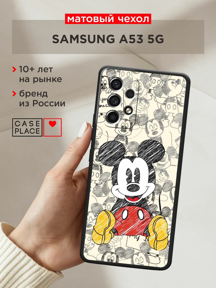 Черный матовый чехол на Samsung Galaxy A53 / Самсунг Галакси А53 с принтом "Микки Маус"