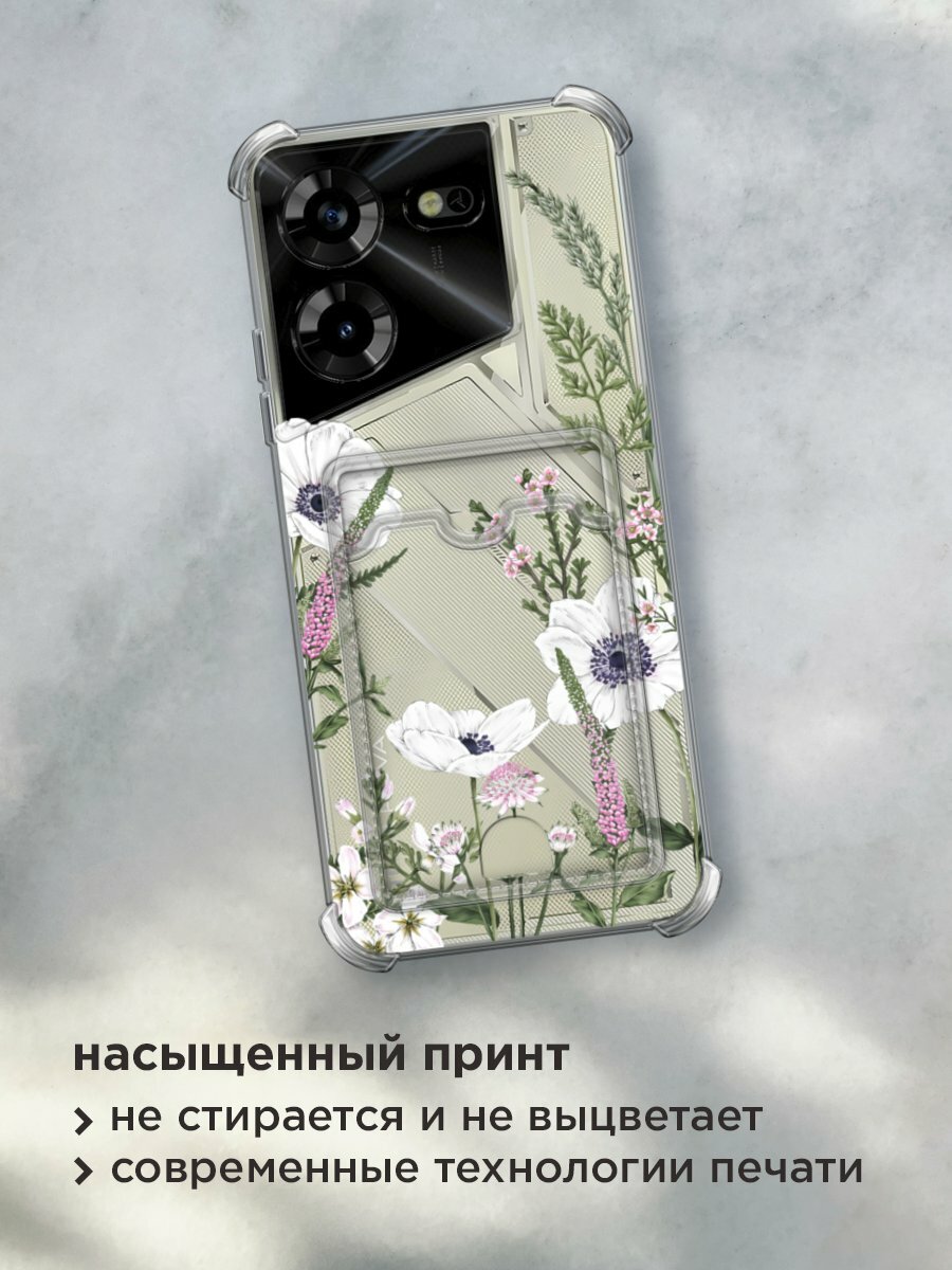 Чехол на Tecno Pova 5 (Техно Пова 5) с картой и принтом "Цветы рисунок" — фото 1