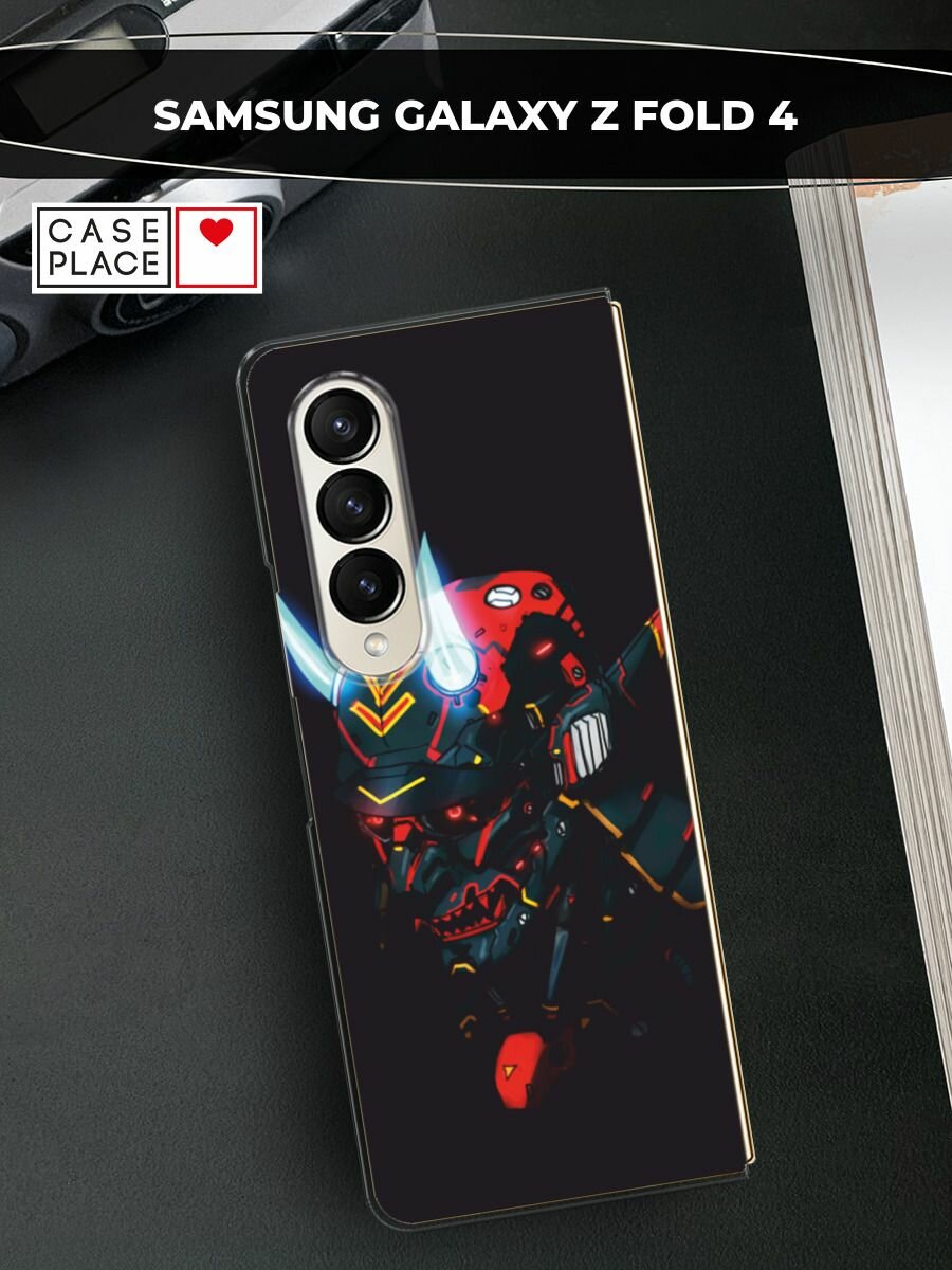 Чехол на Samsung Galaxy Z Fold 4 / Самсунг Галакси Зет Фолд 4 с принтом "Неоновый самурай"