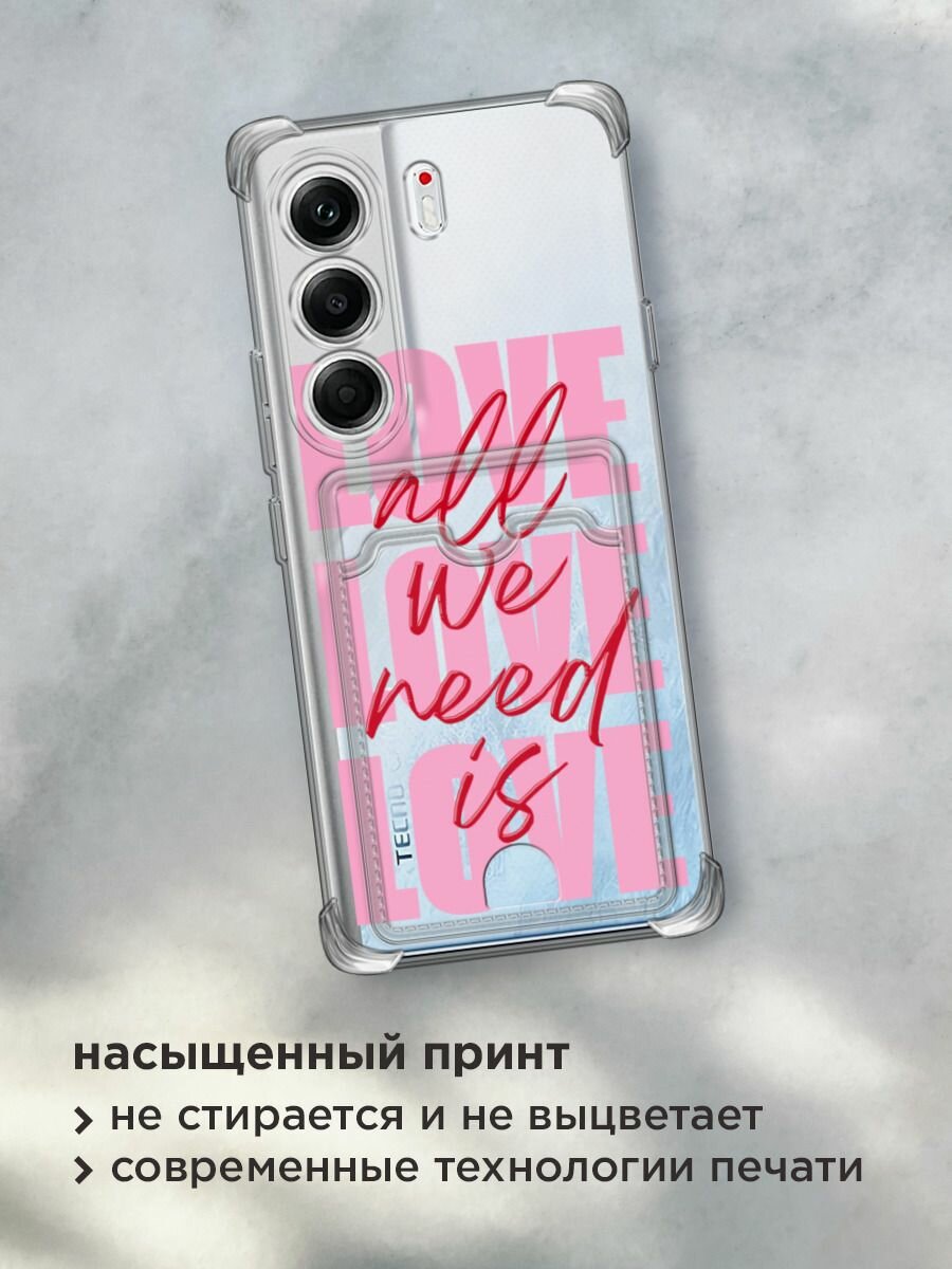 Чехол на Tecno Camon 40 Pro 5G (Текно Камон 40 Про 5G) с картой и принтом "All we need is love" — фото 1