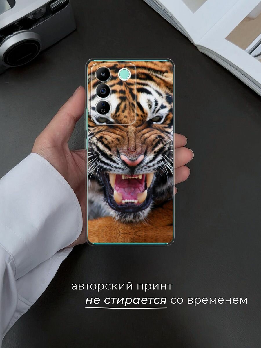 Силиконовый чехол на Vivo T2 4G / Виво Т2 4G с принтом "Тигр" — фото 1