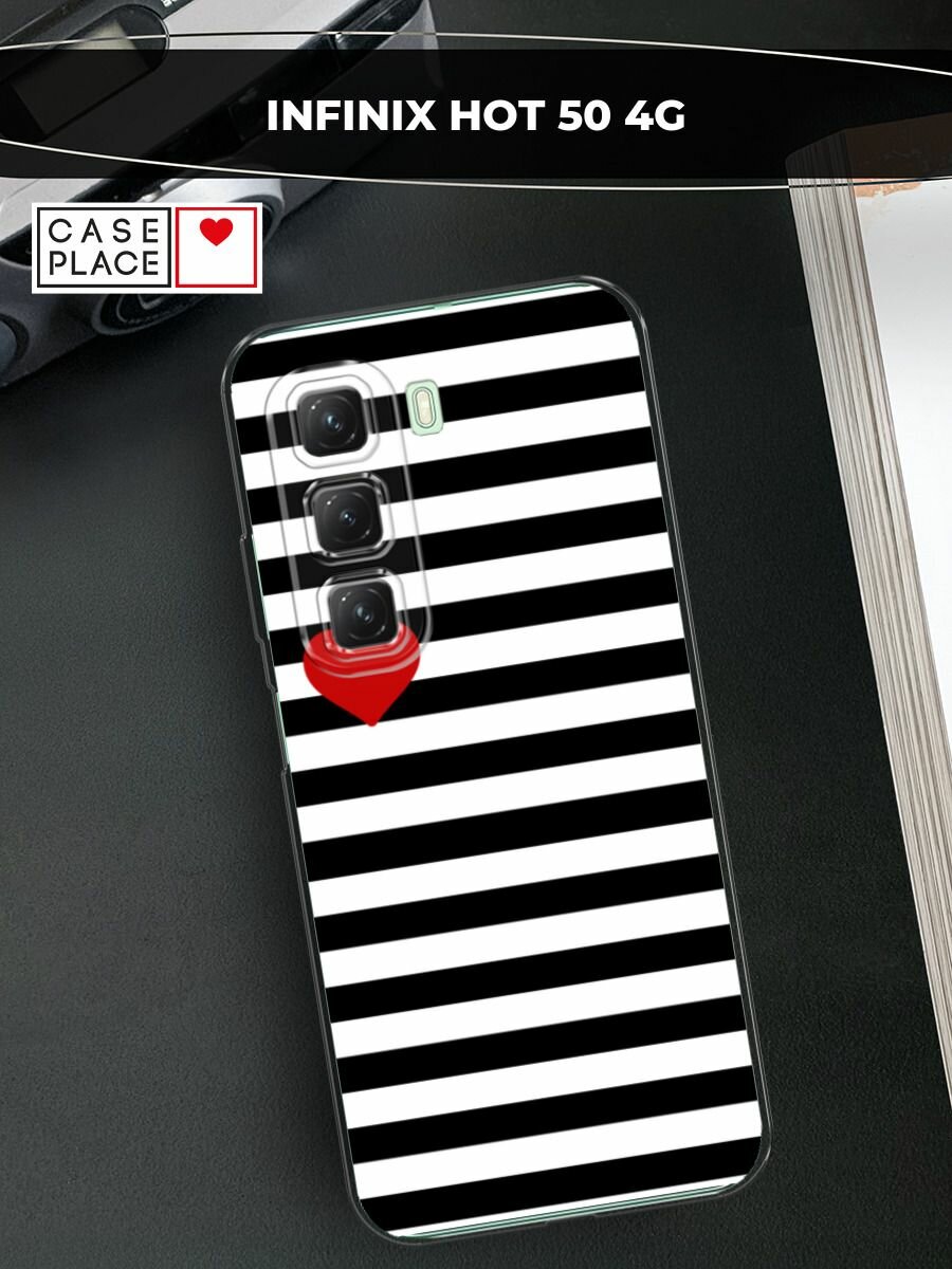 Чехол на Infinix Hot 50 4G / Инфиникс Хот 50 4G с принтом "Красное сердце"