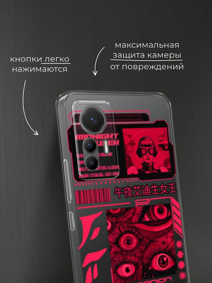 Чехол на Xiaomi 12 Lite / Сяоми 12 Лайт с принтом "Mionight queen", прозрачный — фото 1