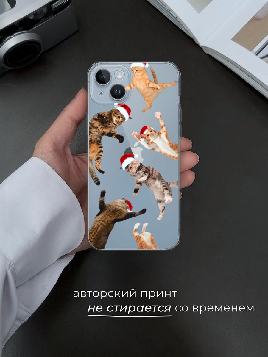 Чехол на Apple iPhone 14 Plus / Айфон 14 Плюс с принтом "Новогодние смешные котики", прозрачный — фото 1