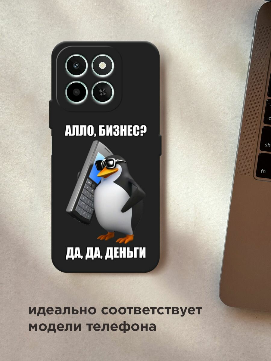 Чехол на Honor X6c / Хонор X6c с принтом "Алло, бизнес?", прозрачный — фото 1