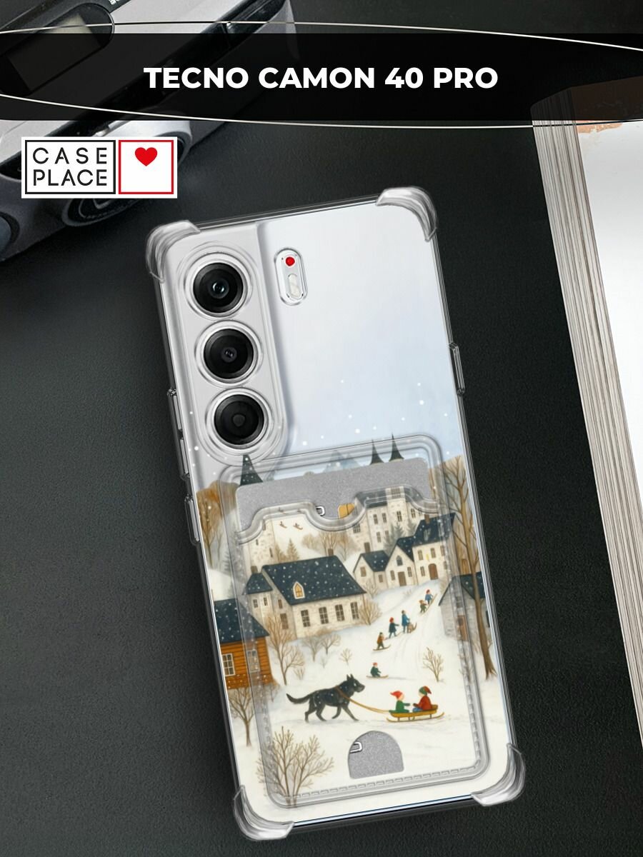 Чехол на Tecno Camon 40 Pro (Текно Камон 40 Про) с картой и принтом "Зимняя сказка"