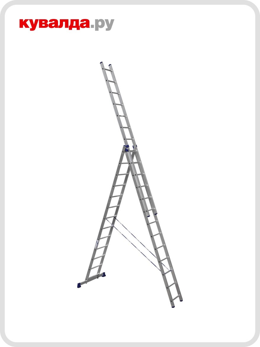 Лестница-стремянка трехсекционная алюмет 5313 3х13
