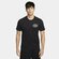 Футболка nike m nk df tee body shop