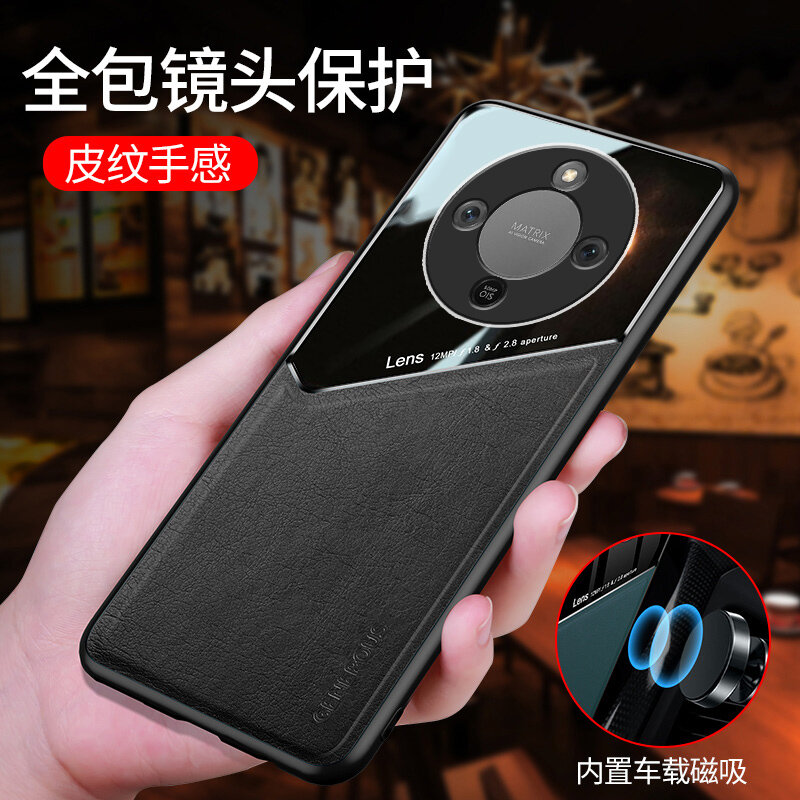 Чехол для Honor X9d