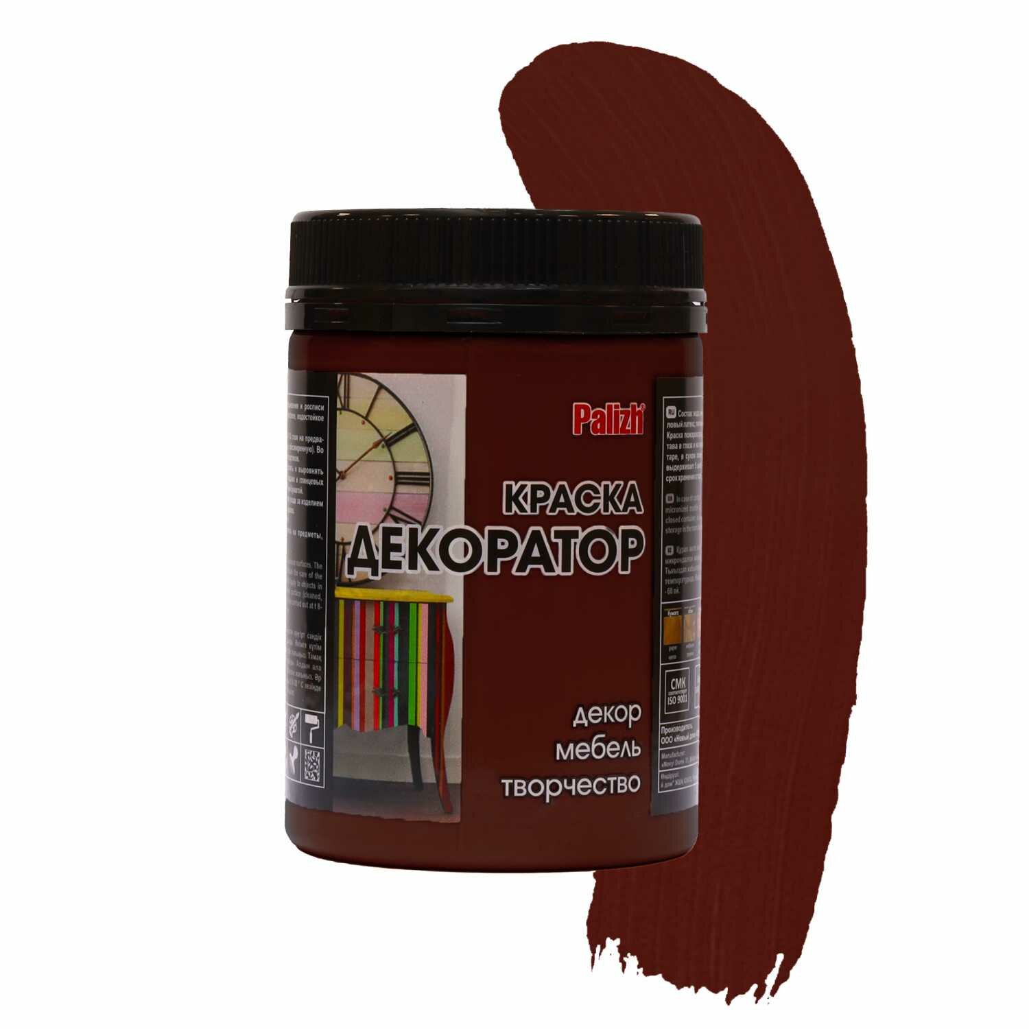 Краска акриловая Декоратор Palizh горький шоколад / декор мебель творчество 032кг