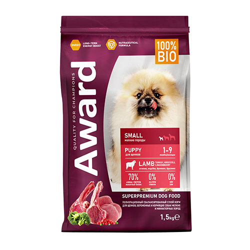 Сухой корм Авард для Щенков от 1 месяца беременных и кормящих собак Мелких и миниатюрных пород Ягненок индейка брокколи брусника 15 кг