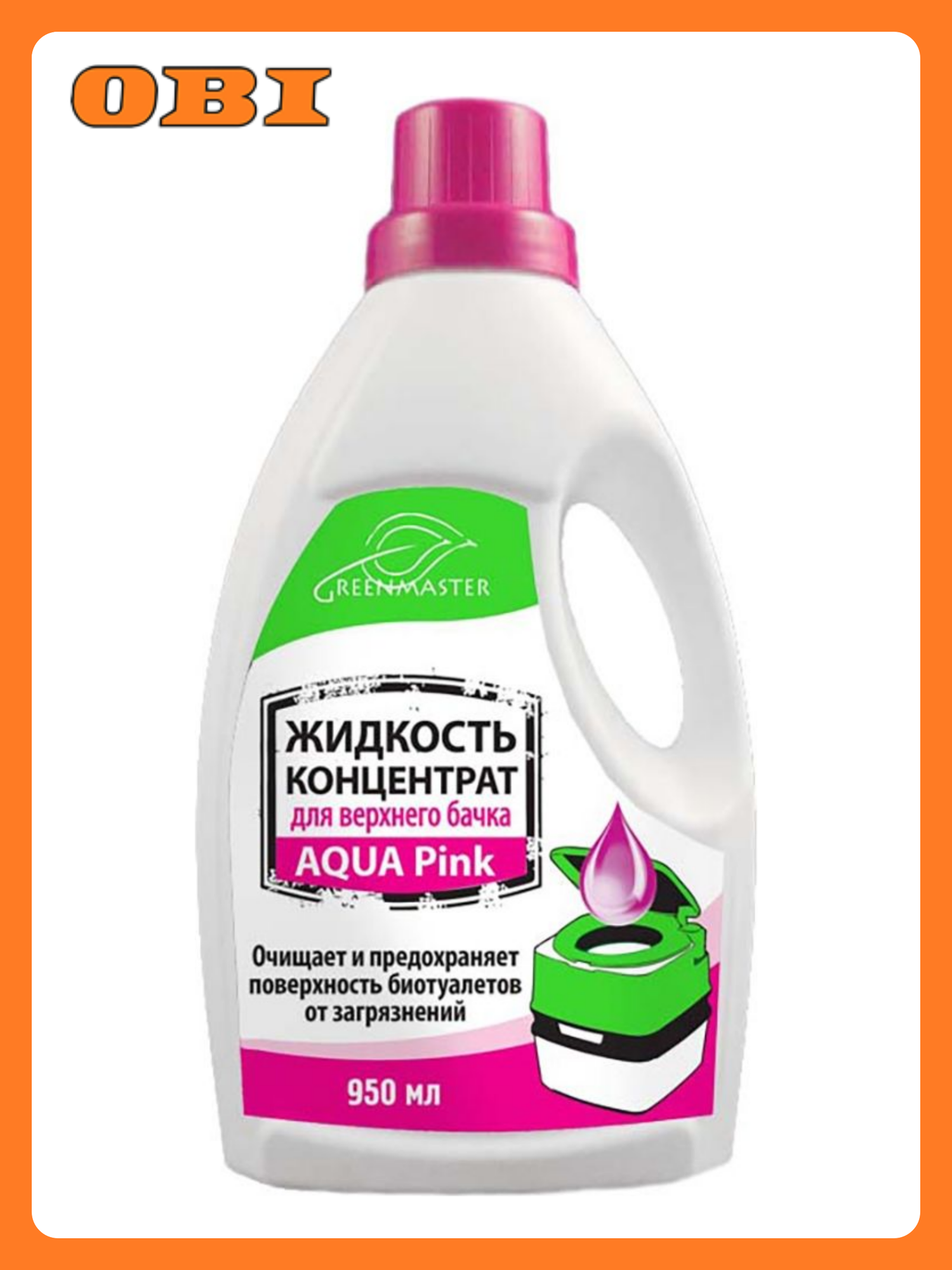 Жидкость-Концентрат для верхнего бачка Pink 095 л 