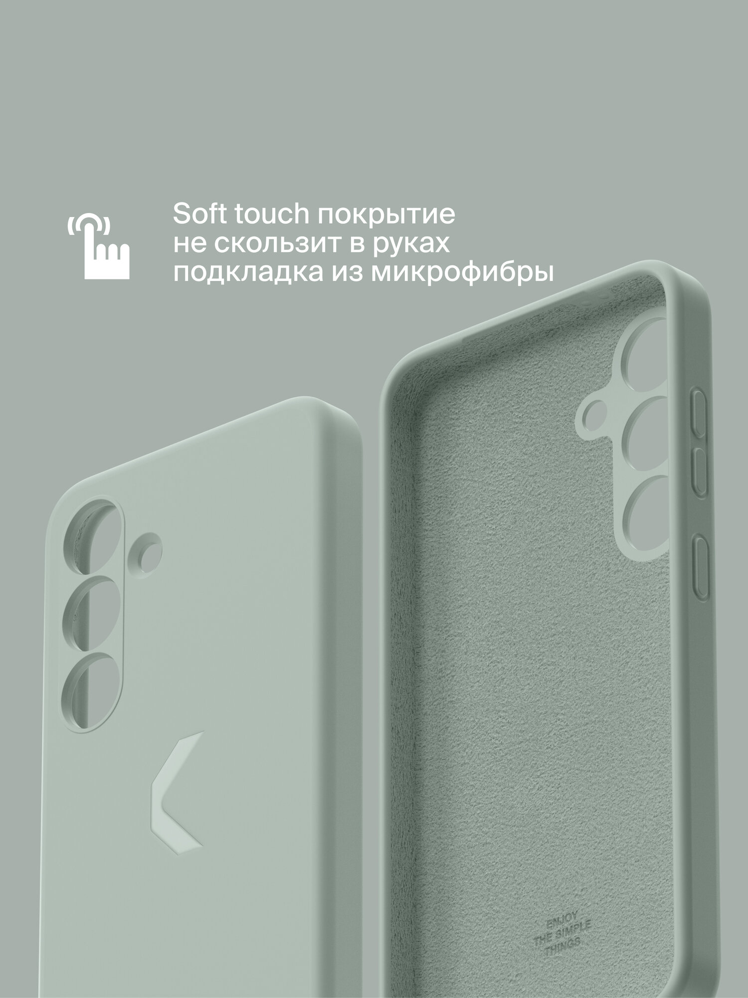 Силиконовый чехол COMMO Shield Case для Samsung Galaxy S24, Серо-зелёный — фото 1