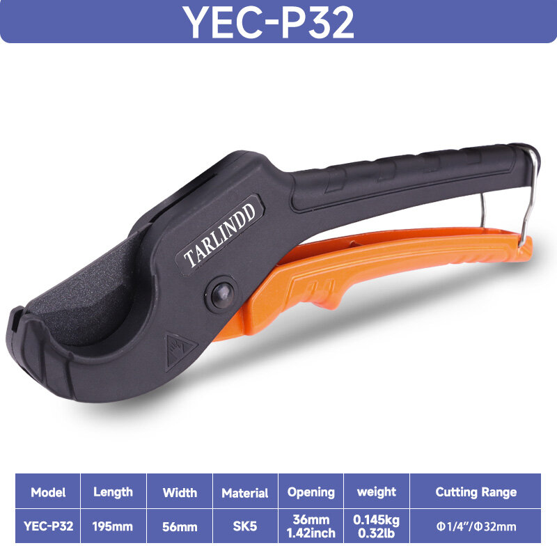 Ножницы для полипропиленовых труб, максимальный диаметр: 32 мм — фото 1