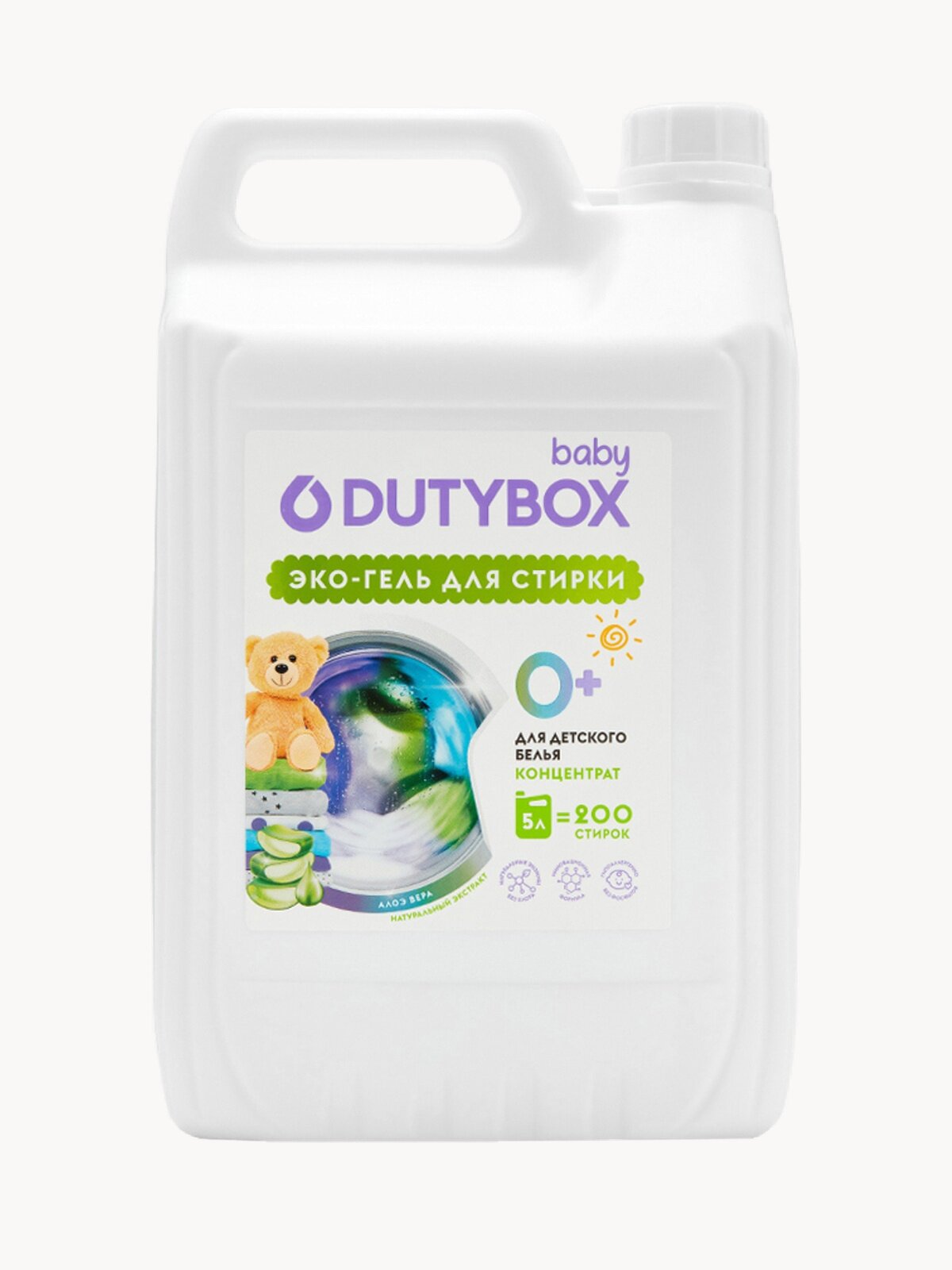 Гель для стирки DUTYBOX Алоэ 5 литров 200 стирок, универсальный, гипоаллергенный жидкий порошок 0+