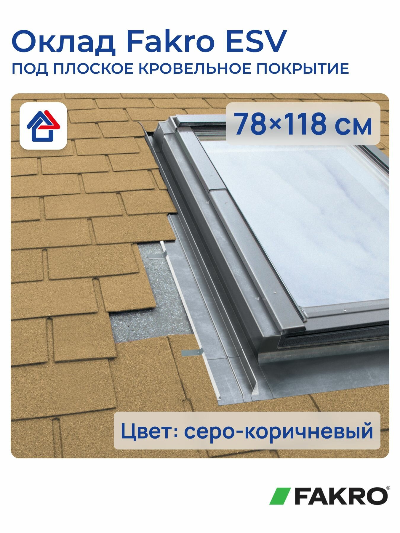 Оклад ESV для мансардного окна FTP (CH) 78х118 Fakro