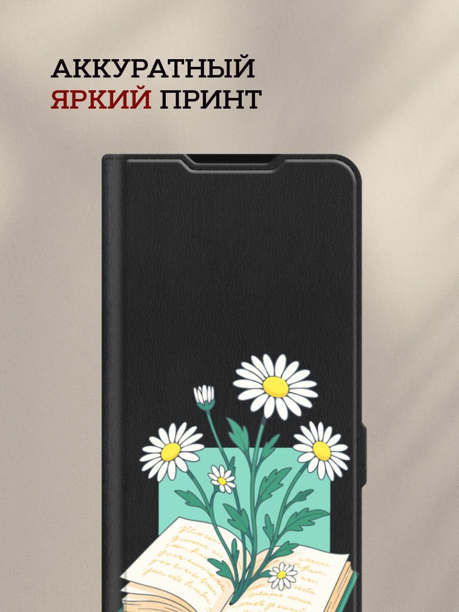 Чехол-книжка на Apple iPhone 16 Pro Max / Айфон 16 Про Макс с принтом Книжный цветок, черный — фото 1