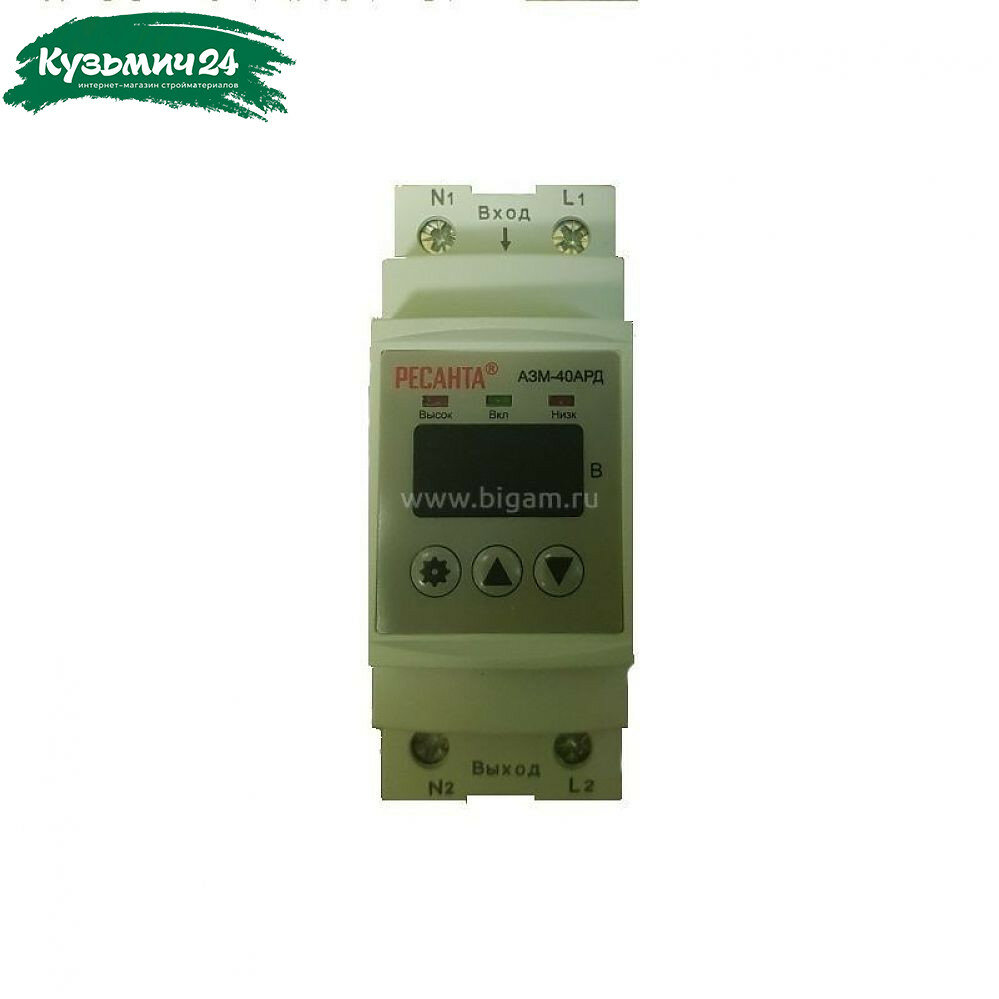 Реле напряжения Ресанта АЗМ-40АРД