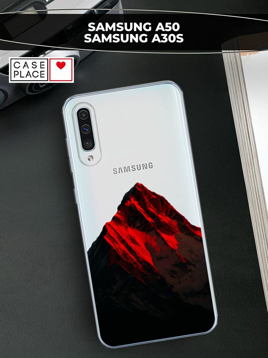 Чехол на Samsung Galaxy A50/A30s / Самсунг Галакси A50/A30s с принтом Красная гора 2, прозрачный