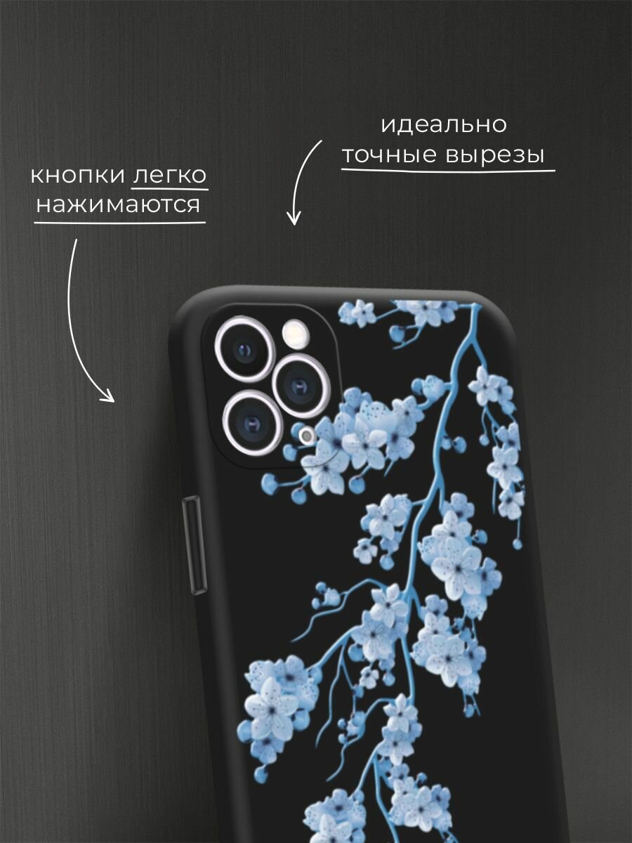 Чехол на Apple iPhone 11 Pro Max / Айфон 11 про макс с принтом Голубая сакура 2 — фото 1
