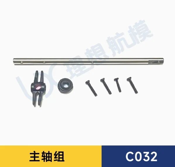 RC ERA C032 Huey UH-1 Запасные части для вертолета