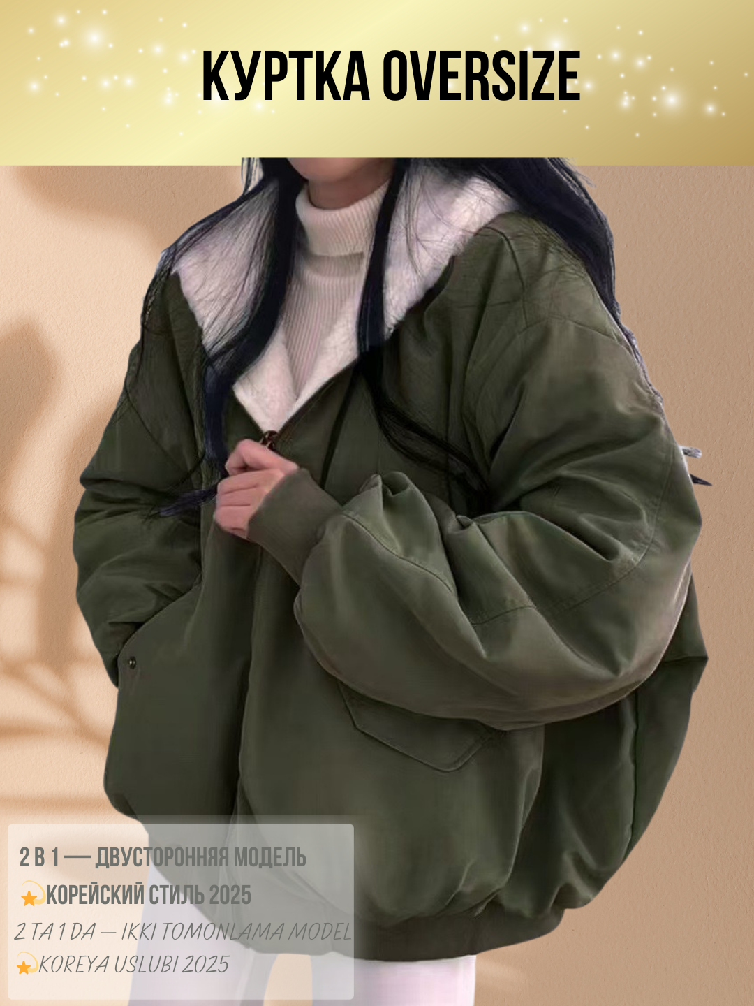 Худи спортивное  S-2XL